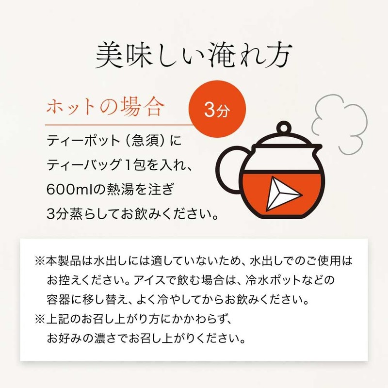 【国産桑茶×レモン】オーガランド レモン桑茶 2g×30包 瀬戸内レモン レモングラス 桑の葉茶