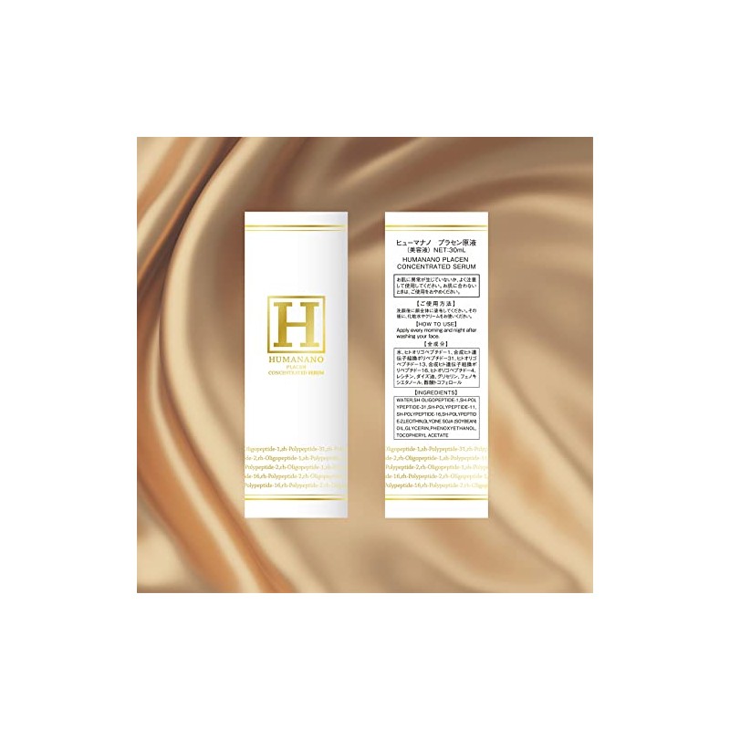 Humanano Plasen Solution Aging Care, Pores, Skin Care, Human Shaped
