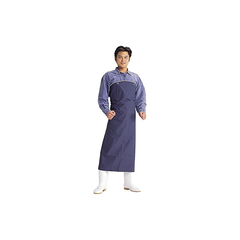 Yamamoto binita- one-touch type apron