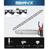 DFsucces Chain Saw Replacement Blades, 6 Inch Chainsaw Replacement Blades,