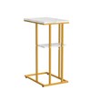 Yoobure C Table End Table Set of 2, Side Tables