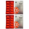 High-content vitamin C from the UK, DSM Vitamin C 1000,