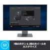 LOGICOOL MX2100s GR MX Master 2S Wireless Laser Mouse Graphite