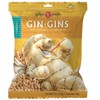 The Ginger People Gin Gins Spicy Turmeric Ginger Chews 150g
