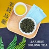 Fonming Tea Taiwan Jasmine Oolong Tea Individually Wrapped Tea Bags