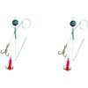 Set of 2 Predatory Fish System Spinning System for Bait