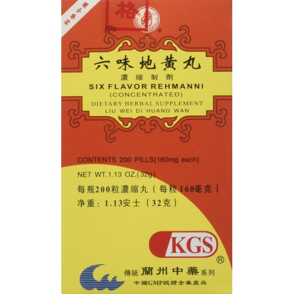 Six Flavor Rehmanni (Liu Wei Di Huang) A001-Luckymart 200 PILLS 160MG EACH