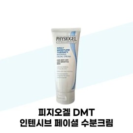 Physiogel [피지오겔] 피지오겔 DMT 인텐시브 페이셜 수분크림 100ml x 2개 고보습 피부장벽