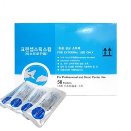 50 CleanSep Styx Swabs Disposable alcohol stick