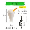 Regipro b Mannequin Head with Desktop Clamp Canvas Faceless Wig