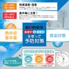 enpekkusu Weather Meter, Temperature and Humidity Meter High Precision Universal