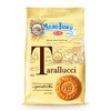 Mulino Bianco:Assorted Biscuits * Total 61.72 Ounce (1750g) * Pack