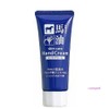 Mimi Shop Y01 Horse Oil Yulmu Hand Cream 60g /