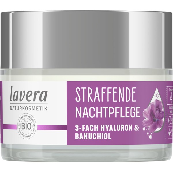 lavera Firming Night Cream, 50 ml