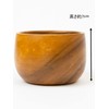 Emery Shokai Wooden Dinnerware Egg Bowl Approx. Length 3.5 x