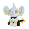 Pokemon ALL STAR COLLECTION Plush Shinx (S) Height 19.5cm(approx) PP31