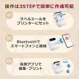 P50 Thermal Label Printer, Exclusive App, Original Design, USB Charging, Portable, Compact, Label Making, Office Use, Organization, Classification (Blue)
