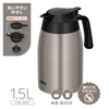 Thermos TTB-1501 SMT Stainless Steel Pot 3.5 gal (1.5 L)