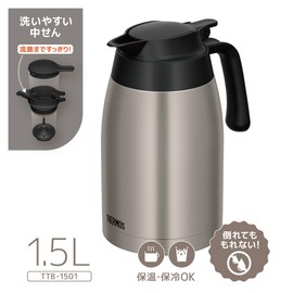 Thermos TTB-1501 SMT Stainless Steel Pot 3.5 gal (1.5 L) Stainless Steel Mat, Thermal Pot, Tabletop Pot, Magic Bottle Structure, Hot and Cold Retention
