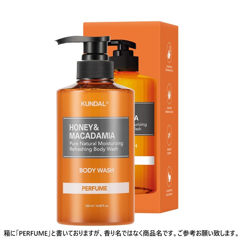 [Kundal] Pure Body Wash 500 ml (Cherry Blossom)