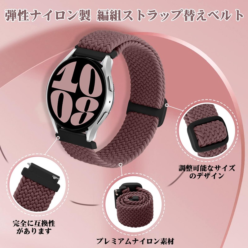 [TumpCez] Quick Release Watch Band, 18mm 19mm 20mm 22mm Watch