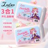 Lmltop Elastic Wet Compressed Cotton Pads, Toner Pack Type, 220 Pieces, Eye-Open, No-Cut 220 Pieces Trio Sy682 10ea