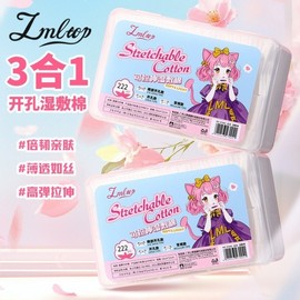 Lmltop Elastic Wet Compressed Cotton Pads, Toner Pack Type, 220 Pieces, Eye-Open, No-Cut 220 Pieces Trio Sy682 10ea