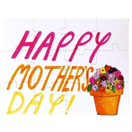 Hygloss Products Blank Jigsaw Puzzle – Compoz-A-Puzzle – 8.5 x 11 Inch - 12 Pieces, 4 Puzzles with Envelopes