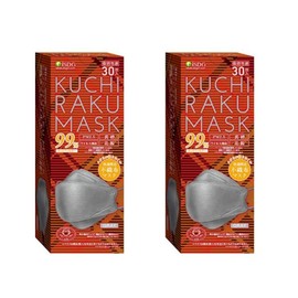 KUCHIRAKU MASK Kuchiraku Mask, Gray, 30 Pieces, Diamond Shape, Beak, Makeup Resistant