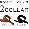 REGANOIR Shoulder Strap, Shoulder Belt, 3.1 inches (8 cm) Long,