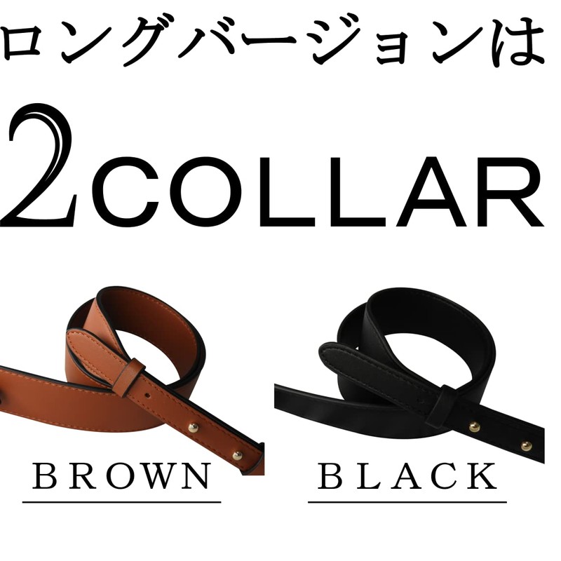 REGANOIR Shoulder Strap, Shoulder Belt, 3.1 inches (8 cm) Long,