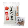 Okinawa Limited Churamame Churame, 2.8 oz (80 g) (0.4 oz