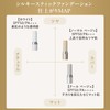 KAMIKA Cool Type Stick Foundation SPF 50 PA++++ Cooling Sensation,