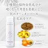 Oriental Warbo Everyday Wash Delicate Zone Soap, Weak Acid, Moisturizing,