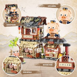 Japan Street View Butcher Shop Mini Building Blocks, MOC Creative STEM Japanese Toys Friends Girls Model Set, 1105 Pieces Clamping Blocks House Toy Gift (Not Compatible with Popular Brands)