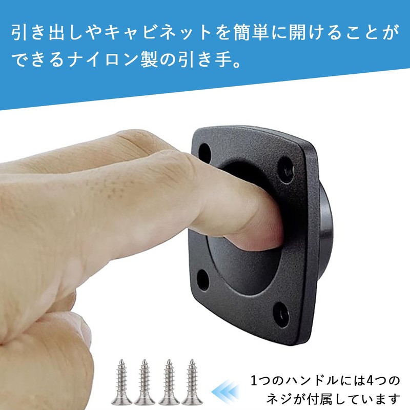 Boat Hatch Door Handle Set of 3 Sliding Door Cabinet