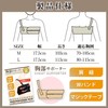 【鍼灸師推奨】R.D.A. 肋骨 コルセット サポーター 胸 胸部サポーター バストバンド (ベージュ, L)