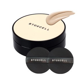 Xenocell Vitoxel cushion product + one more puff / 제노셀 비톡셀 쿠션 본품+퍼프 하나더