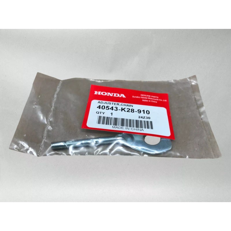 Honda OEM Chain Adjuster CRF125F 2014-2023 40543-K28-910