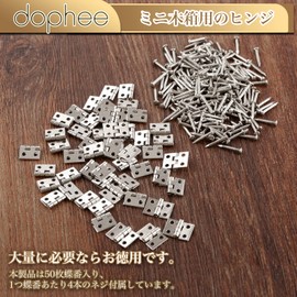 50pcs Dophee 8*10mm Flat Hinges Mini Hinges Wear Hinges Wooden Box Hinges Craft Handmade Parts Hardware Screws Included