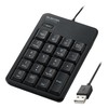 Elecom TK-TCM021SKBK Wired Numeric Keypad Quiet Design, Antibacterial, Compatible with