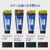 Men's Bigen Color Rinse (Natural Black) 160g + Bonus, White