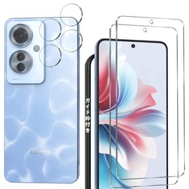 [Guide Frame] oppo reno 11a film [Huy] - Display fingerprint authentication, Asahi Glass specifications, oppo reno11a glass film, 2 x oppo reno11a protective film, camera, tempered glass film for
