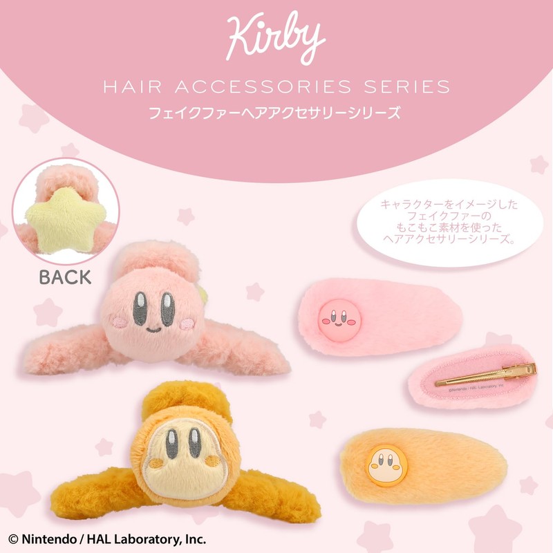 Shobido KI46952 Kirby Faux Fur Accessory Series Hair Claw