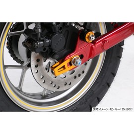 Kitaco 519-1300970 Chain Adjuster (Gold) Monkey 125 (JB02/JB03/JB05) Shaved Aluminum 1 Set Left and Right