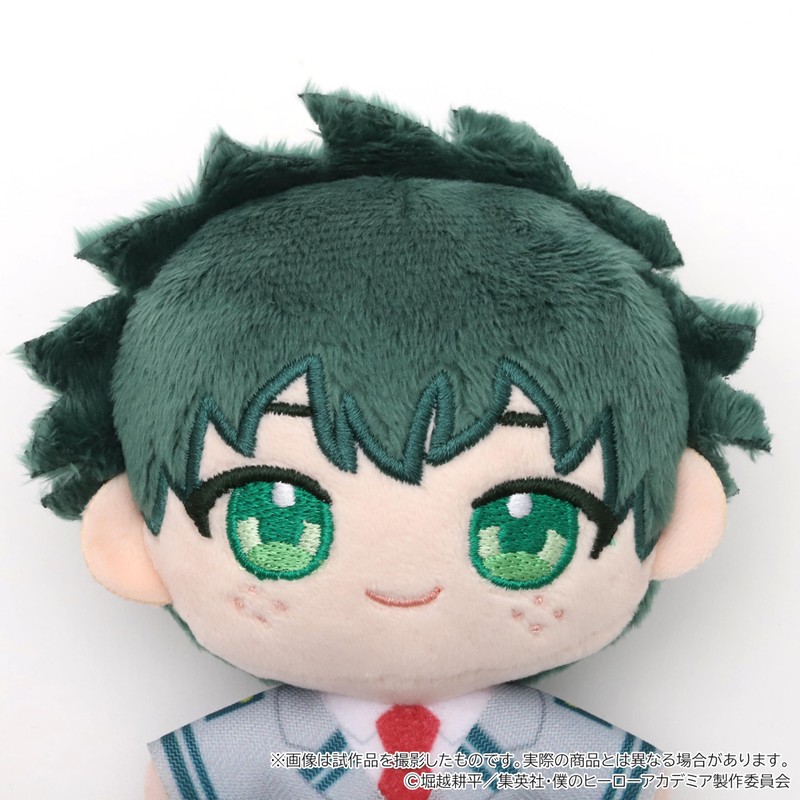 My Hero Academia (Anime Version) Izuku Midoriya Nipal (Plush Mascot)
