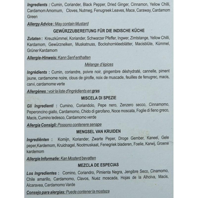 MDH, Garam Masala, 500 Grams(gm)