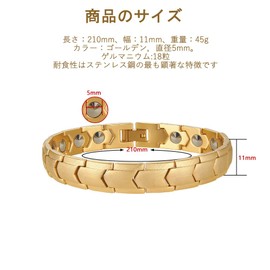 BEFOSHINN 18 tablets 99.999% germanium bracelet, germanium size, 0.2 inch (5 mm) diameter, men's health bracelet, popular, adjustable size, static elimination, Stainless Steel, Germanium