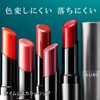 Aube Timeless Color Lip 02 Lipstick 02 Red Series 0.1