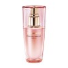 COVERMARK Precious Bright Serum W 1.4 fl oz (40 ml)